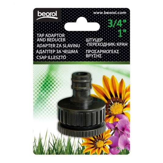 Beorol Tap Adaptor "3/4″ & "1″ Reducer - www.FOP.ae Buy online Best and Healthy Plants and quality products guarantee in Dubai Plants Shop in Dubai Abu Dhabi all over UAE Plants near me Fresh Plants in Dubai where to buy plants in UAE - FOP.ae