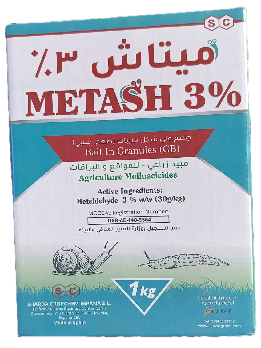 Slug, Snail Bait MetaSh 3% Molluscicide – 1KG