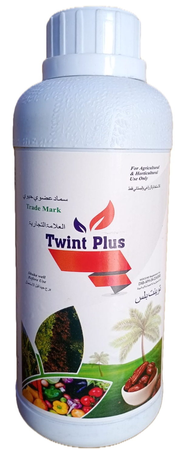 GPC Twint plus Liquid Fertilizer 1 liter