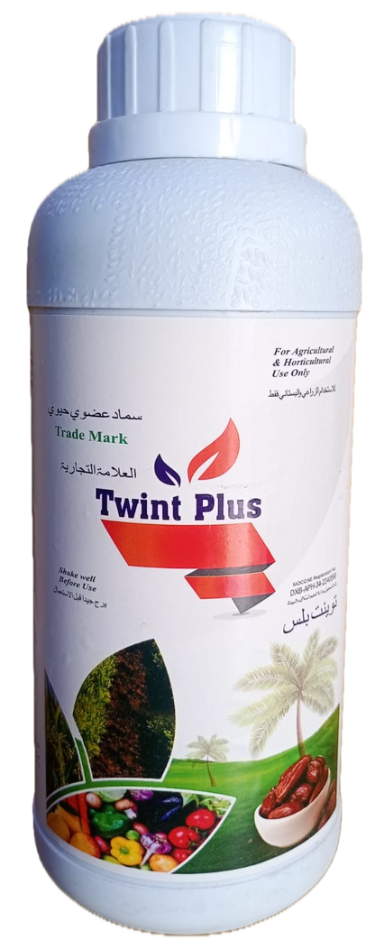 GPC Twint plus Liquid Fertilizer 1 liter