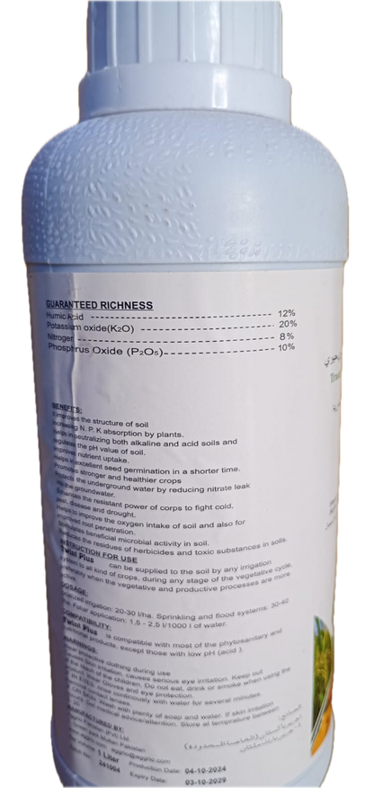 GPC Twint plus Liquid Fertilizer 1 liter