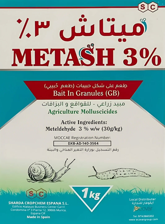 Slug, Snail Bait MetaSh 3% Molluscicide – 1KG